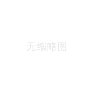 FUJIIRYOKI按摩椅包装材料_fujiiryoki按摩椅好不好